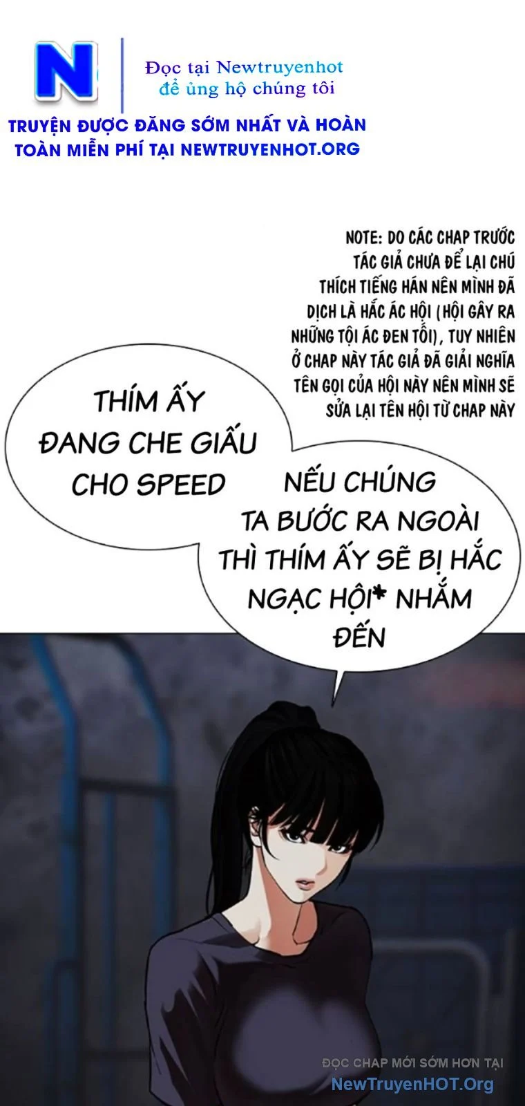 Hoán Đổi Diệu Kỳ Chapter 562 - Next 