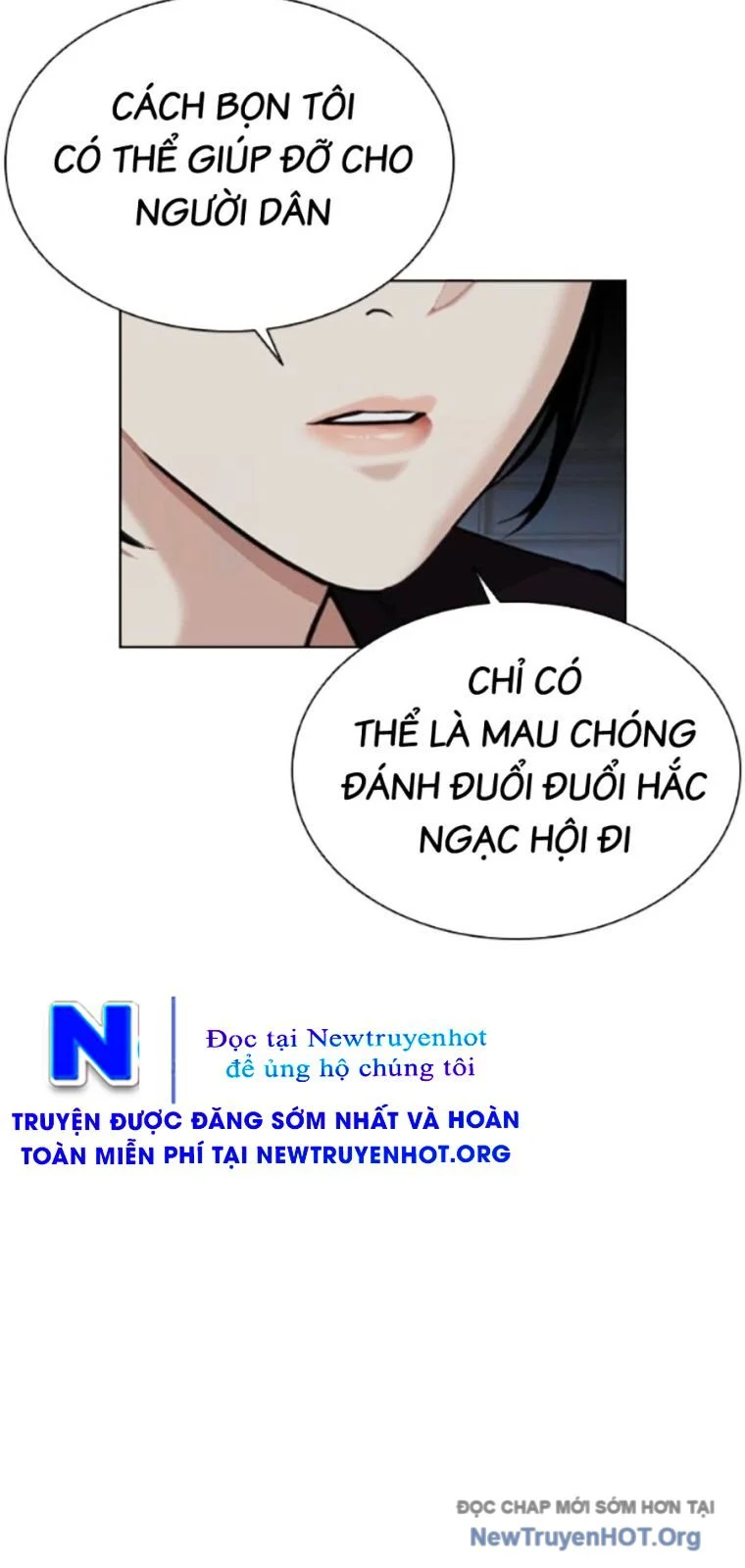Hoán Đổi Diệu Kỳ Chapter 562 - Next 