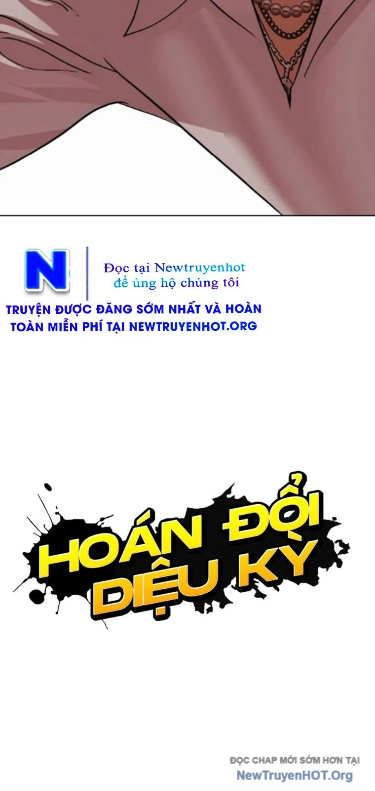 Hoán Đổi Diệu Kỳ Chapter 562 - Next 