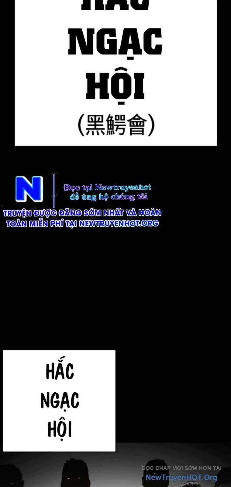 Hoán Đổi Diệu Kỳ Chapter 562 - Next 