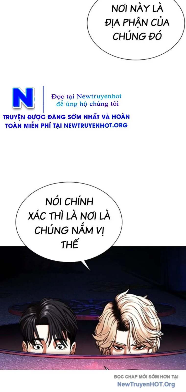 Hoán Đổi Diệu Kỳ Chapter 562 - Next 