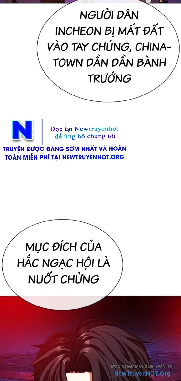 Hoán Đổi Diệu Kỳ Chapter 562 - Next 