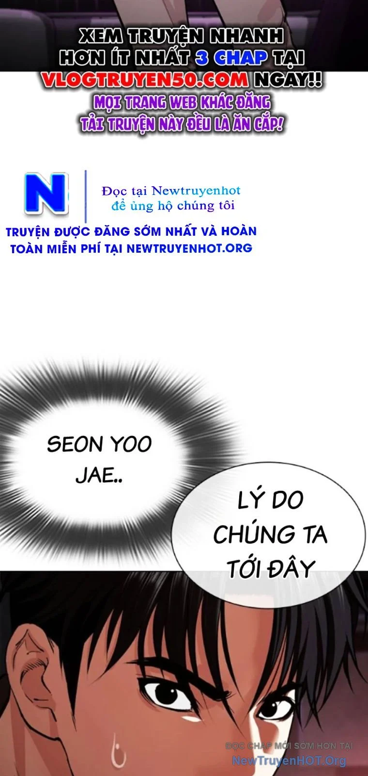 Hoán Đổi Diệu Kỳ Chapter 562 - Next 