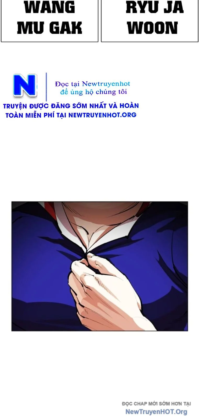 Hoán Đổi Diệu Kỳ Chapter 562 - Next 