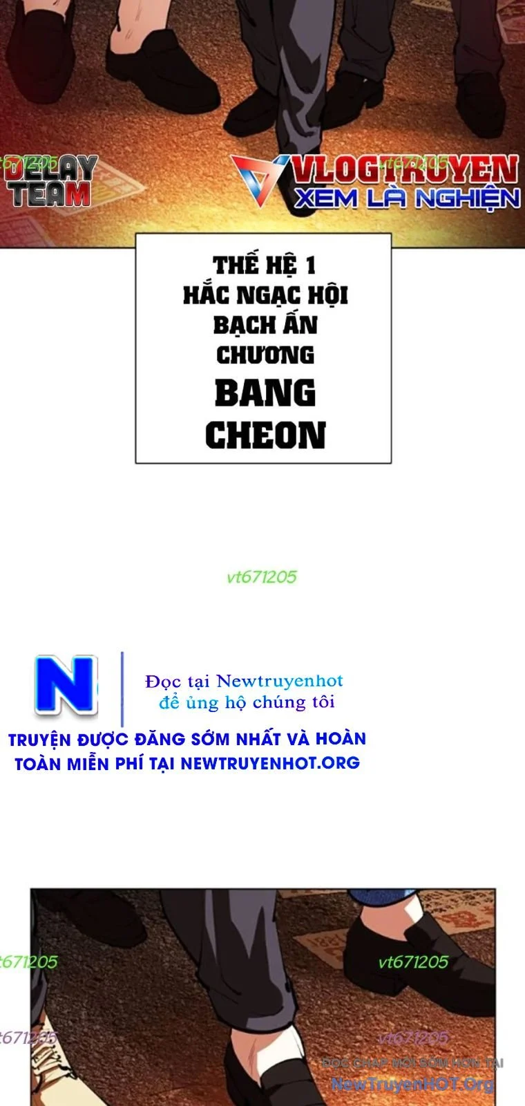 Hoán Đổi Diệu Kỳ Chapter 562 - Next 