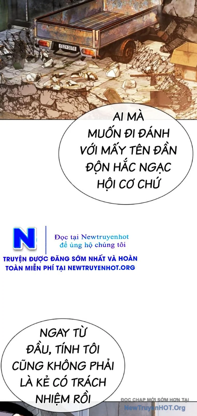 Hoán Đổi Diệu Kỳ Chapter 562 - Next 
