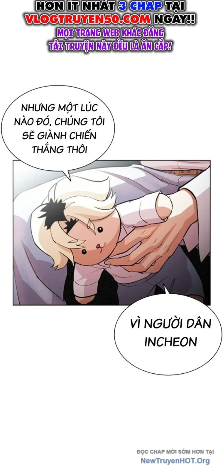 Hoán Đổi Diệu Kỳ Chapter 562 - Next 
