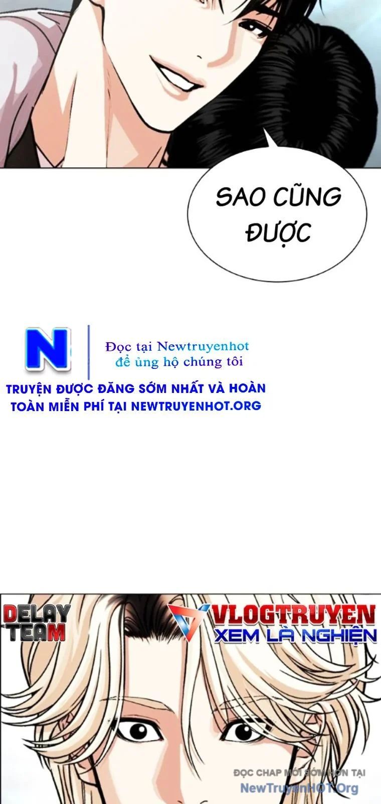 Hoán Đổi Diệu Kỳ Chapter 562 - Next 