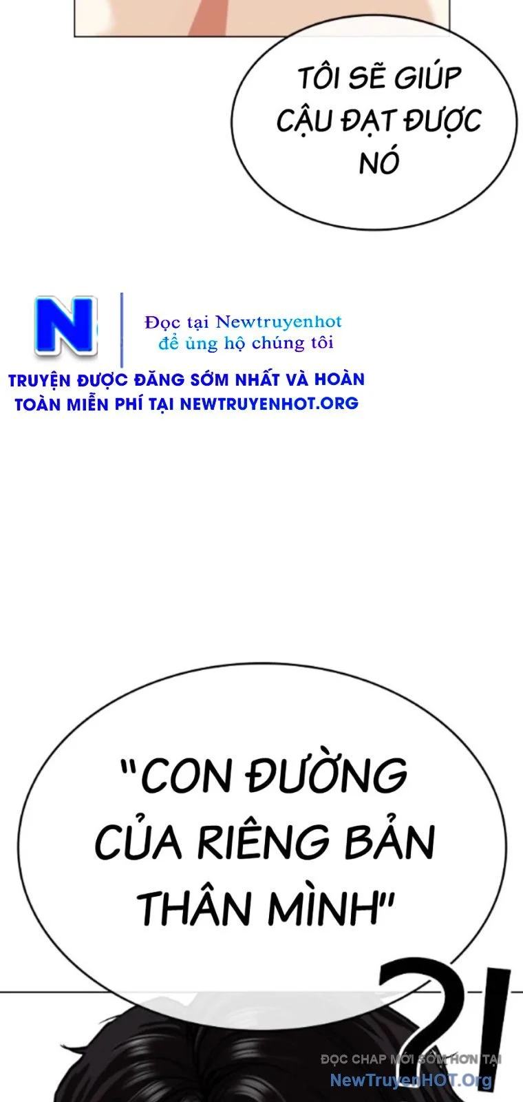 Hoán Đổi Diệu Kỳ Chapter 562 - Next 
