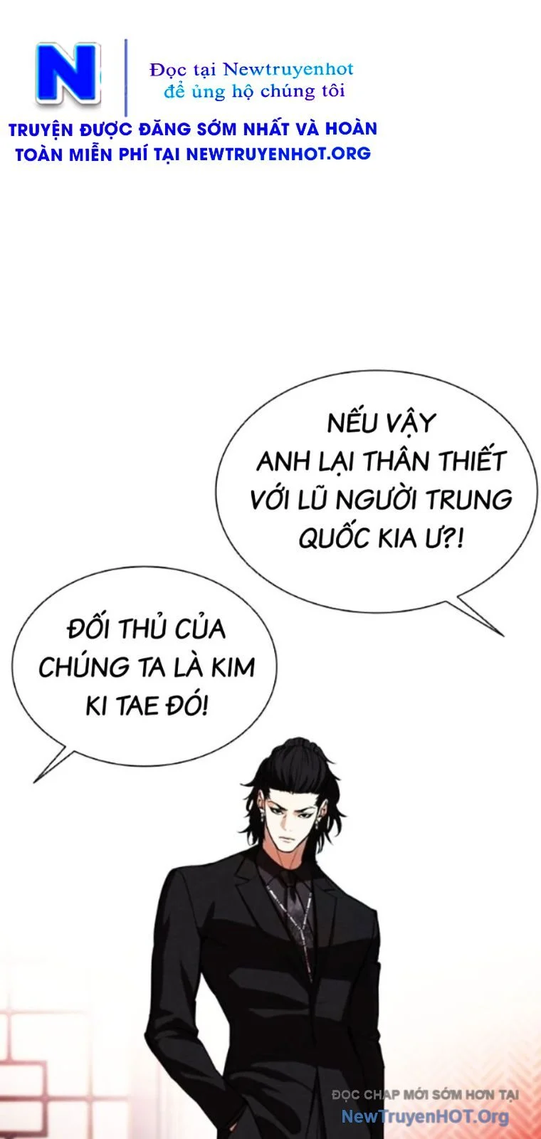 Hoán Đổi Diệu Kỳ Chapter 562 - Next 