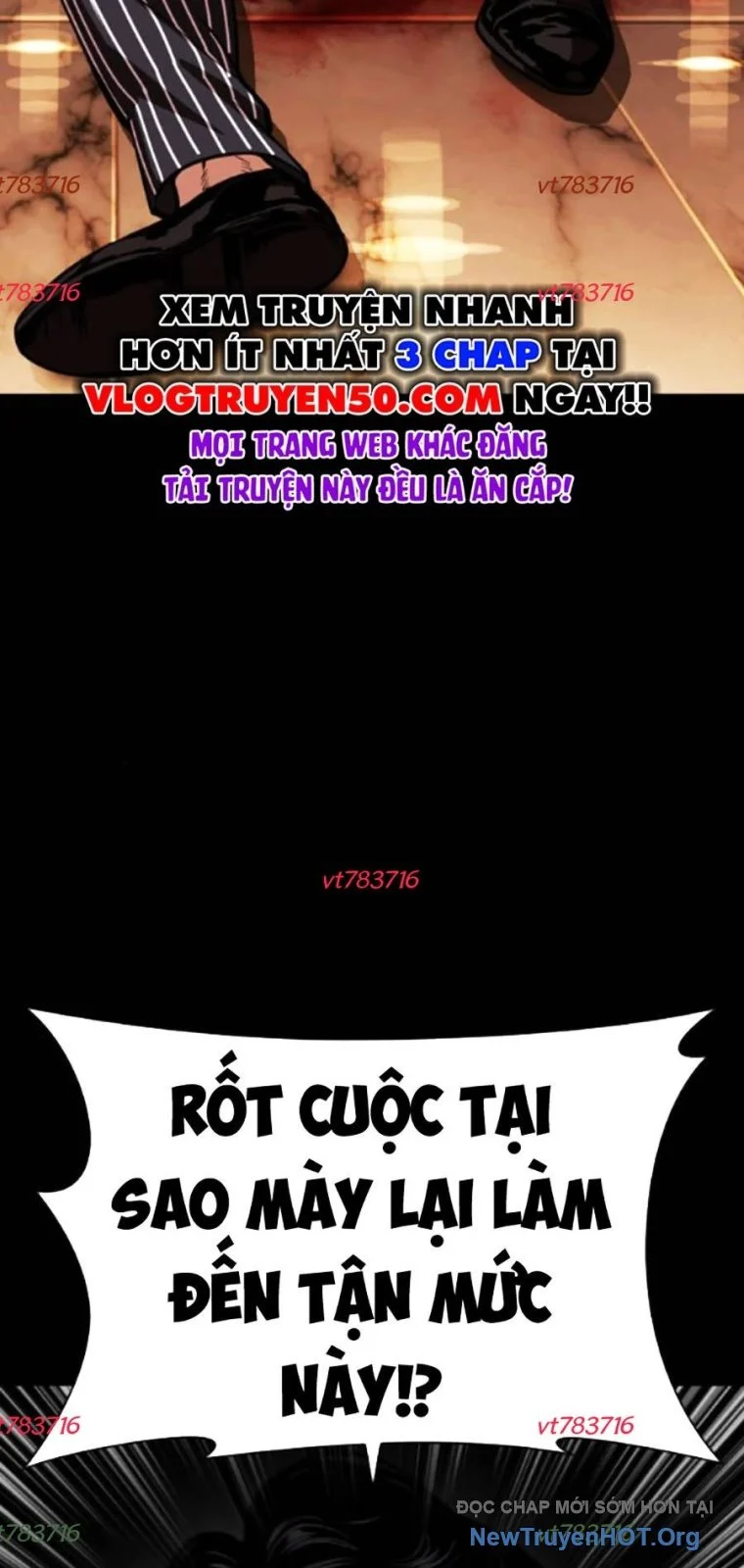 Hoán Đổi Diệu Kỳ Chapter 565 - Trang 2