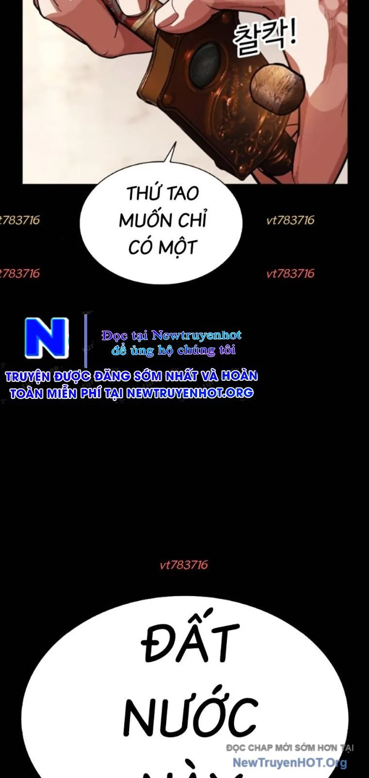 Hoán Đổi Diệu Kỳ Chapter 565 - Trang 2