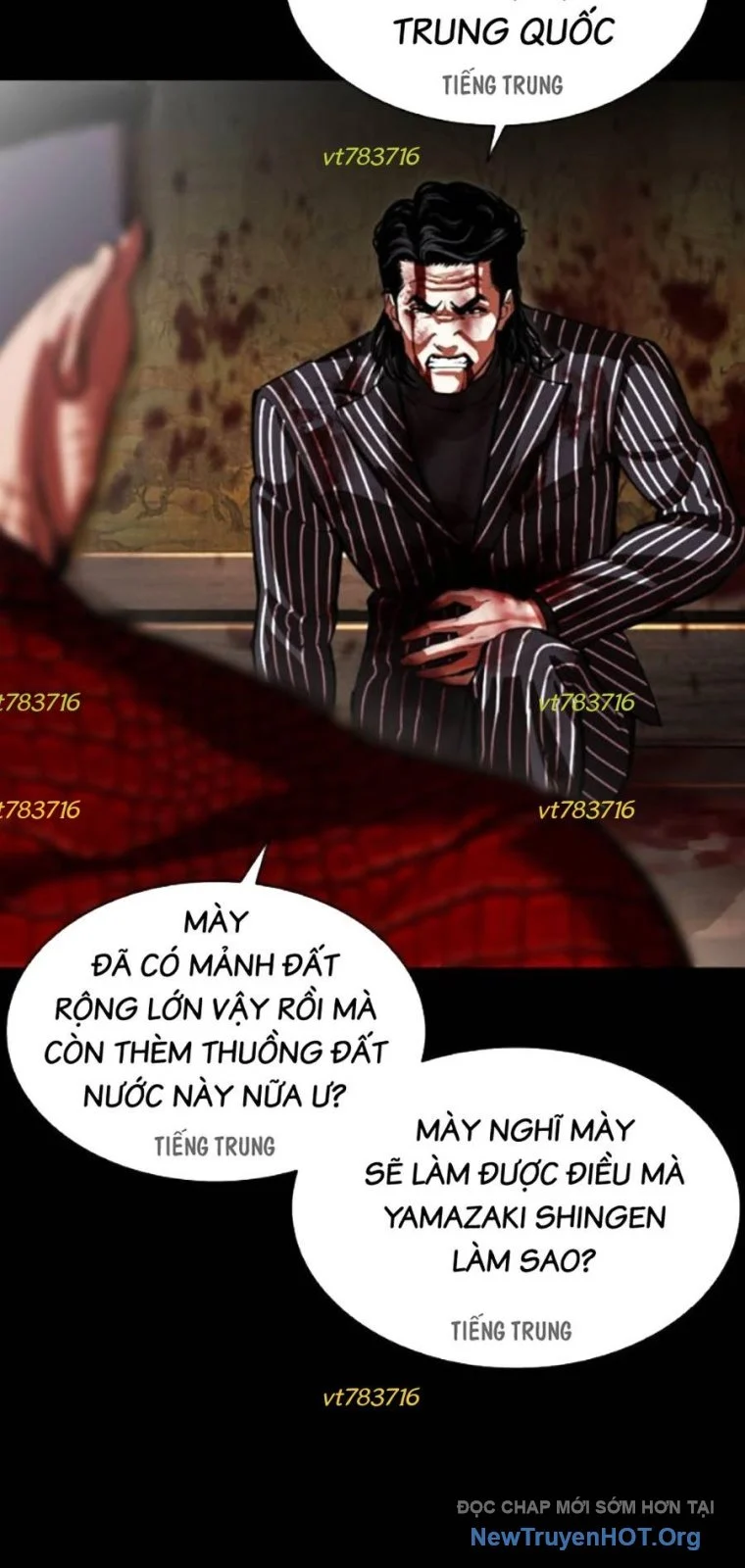 Hoán Đổi Diệu Kỳ Chapter 565 - Trang 2