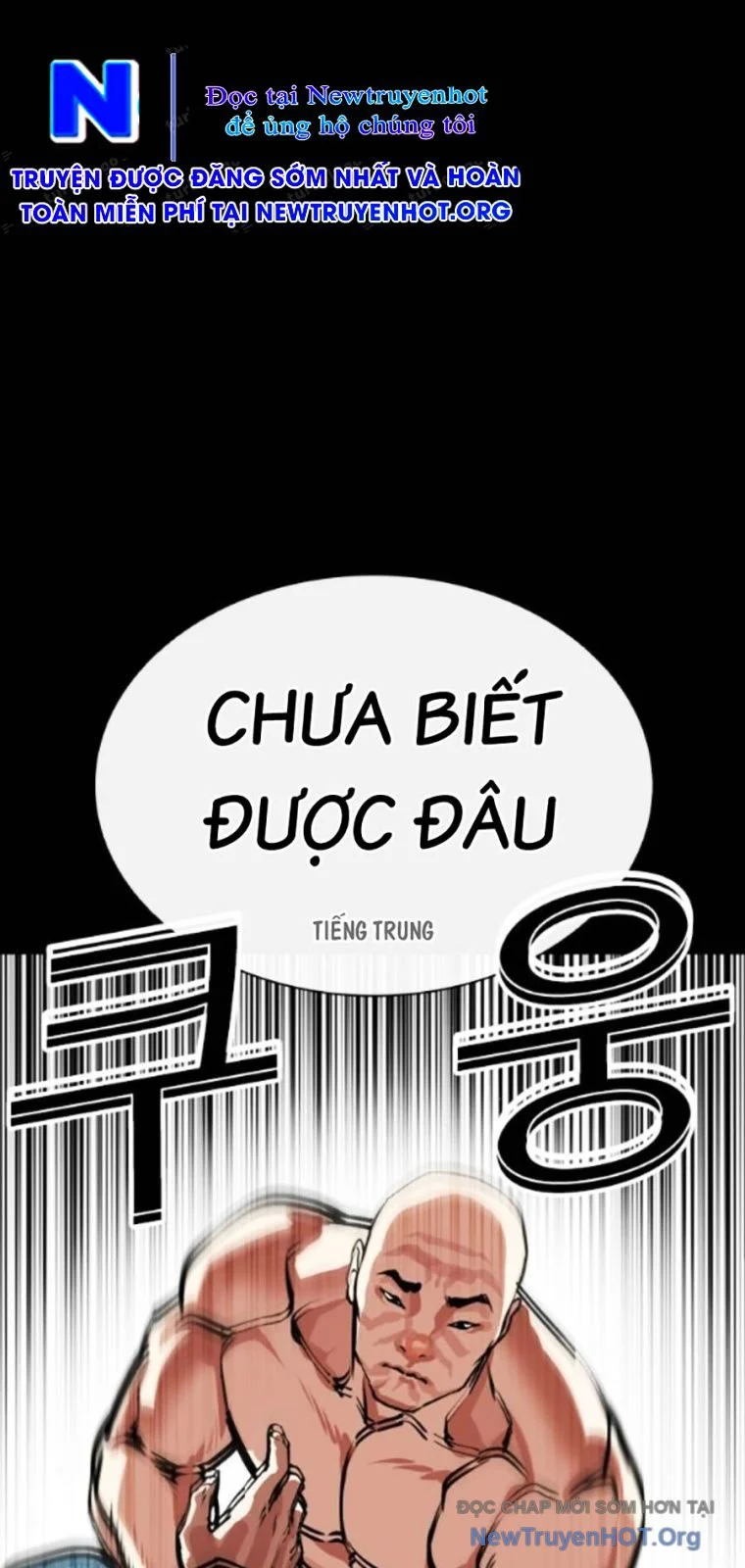 Hoán Đổi Diệu Kỳ Chapter 565 - Trang 2