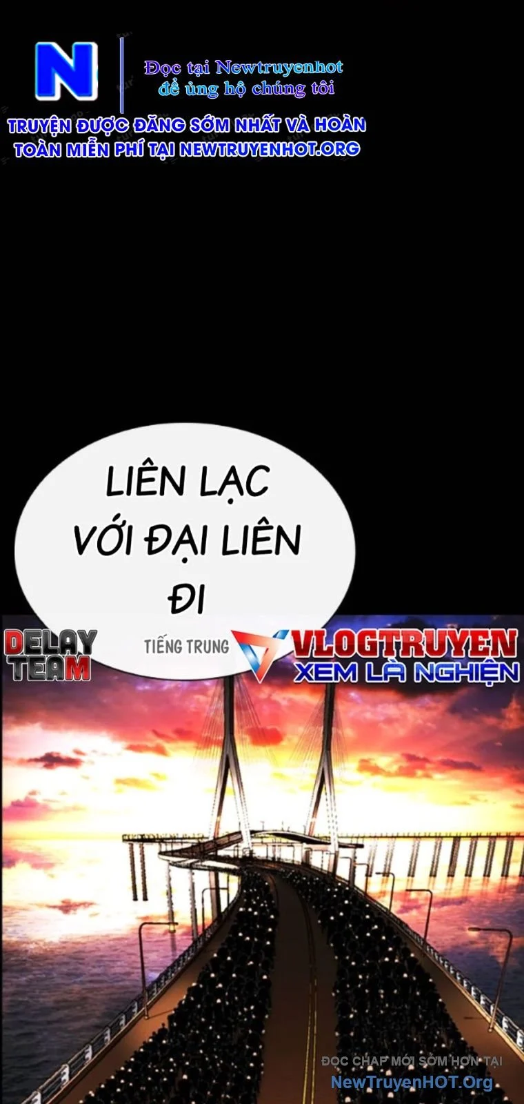 Hoán Đổi Diệu Kỳ Chapter 565 - Trang 2