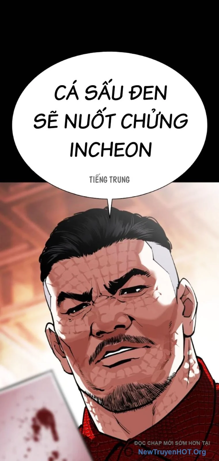 Hoán Đổi Diệu Kỳ Chapter 565 - Trang 2