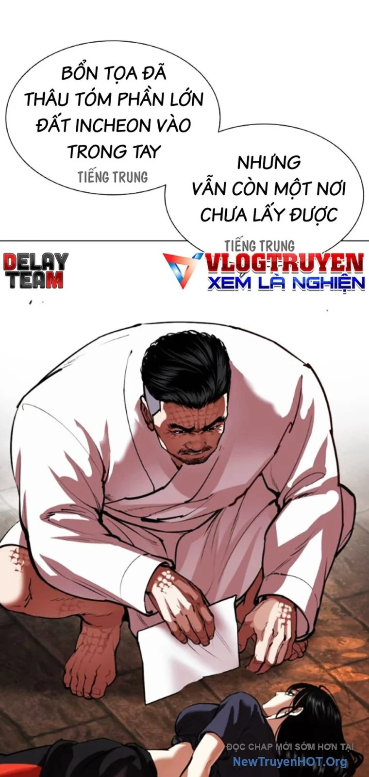 Hoán Đổi Diệu Kỳ Chapter 565 - Trang 2