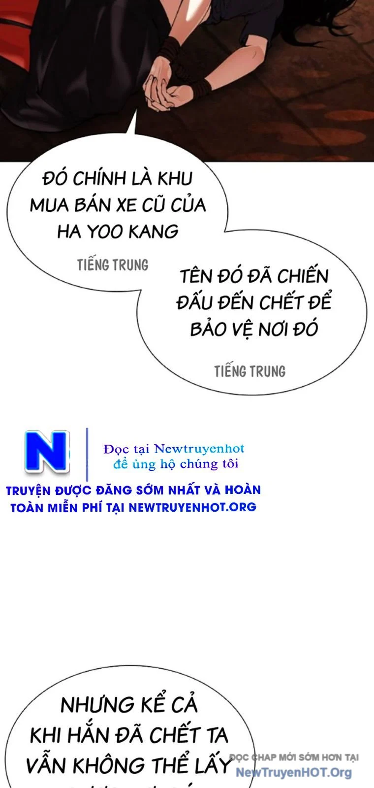 Hoán Đổi Diệu Kỳ Chapter 565 - Trang 2