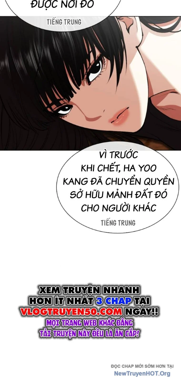 Hoán Đổi Diệu Kỳ Chapter 565 - Trang 2