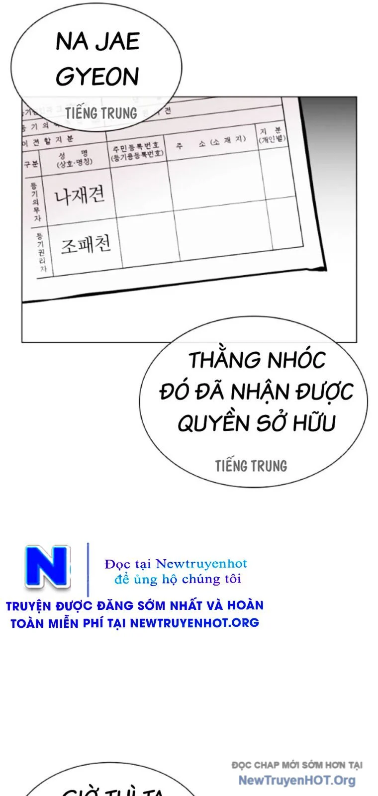 Hoán Đổi Diệu Kỳ Chapter 565 - Trang 2
