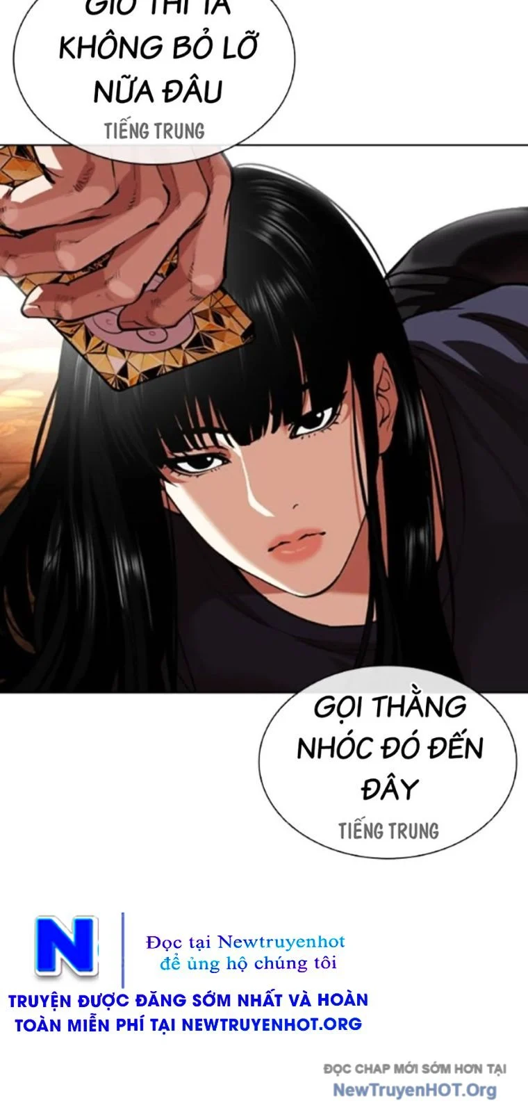 Hoán Đổi Diệu Kỳ Chapter 565 - Trang 2