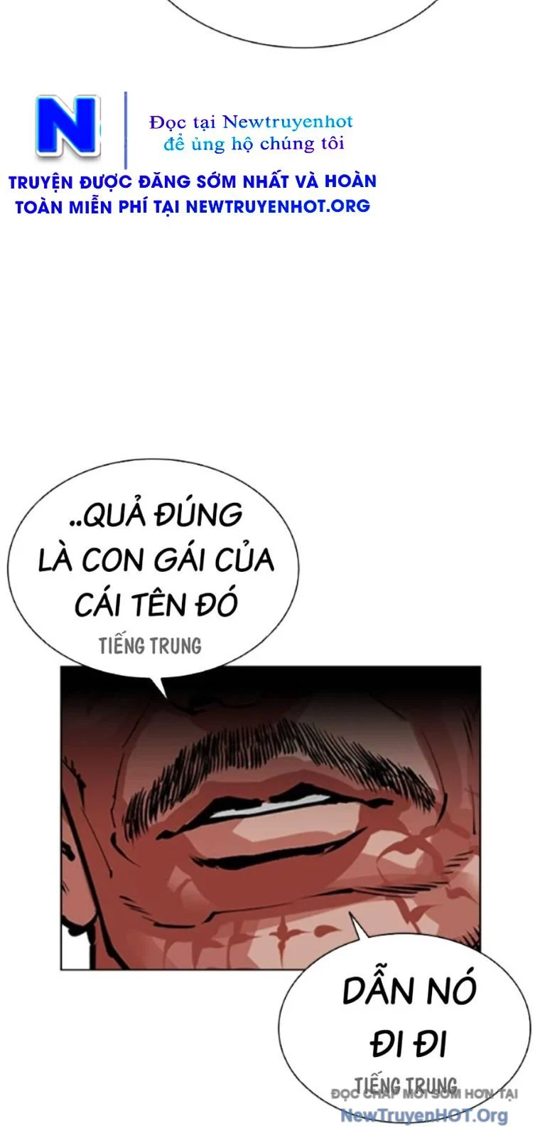 Hoán Đổi Diệu Kỳ Chapter 565 - Trang 2
