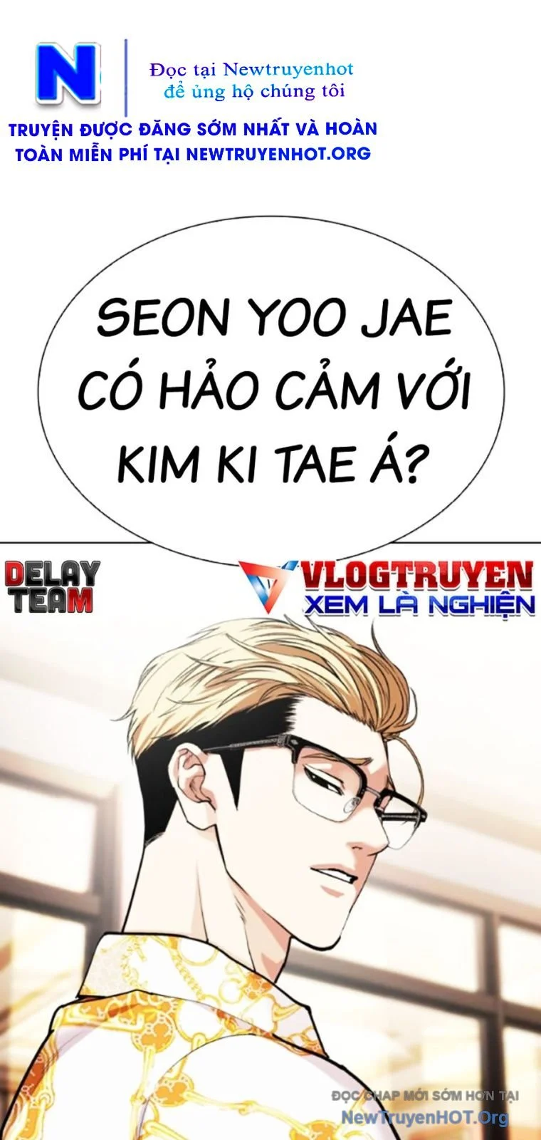 Hoán Đổi Diệu Kỳ Chapter 565 - Trang 2