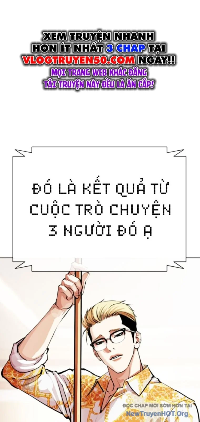 Hoán Đổi Diệu Kỳ Chapter 565 - Trang 2