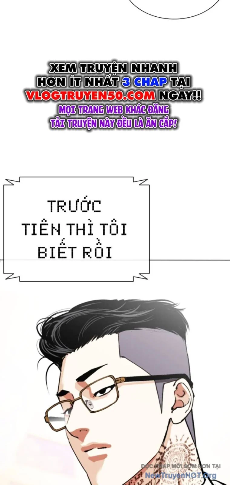 Hoán Đổi Diệu Kỳ Chapter 565 - Trang 2