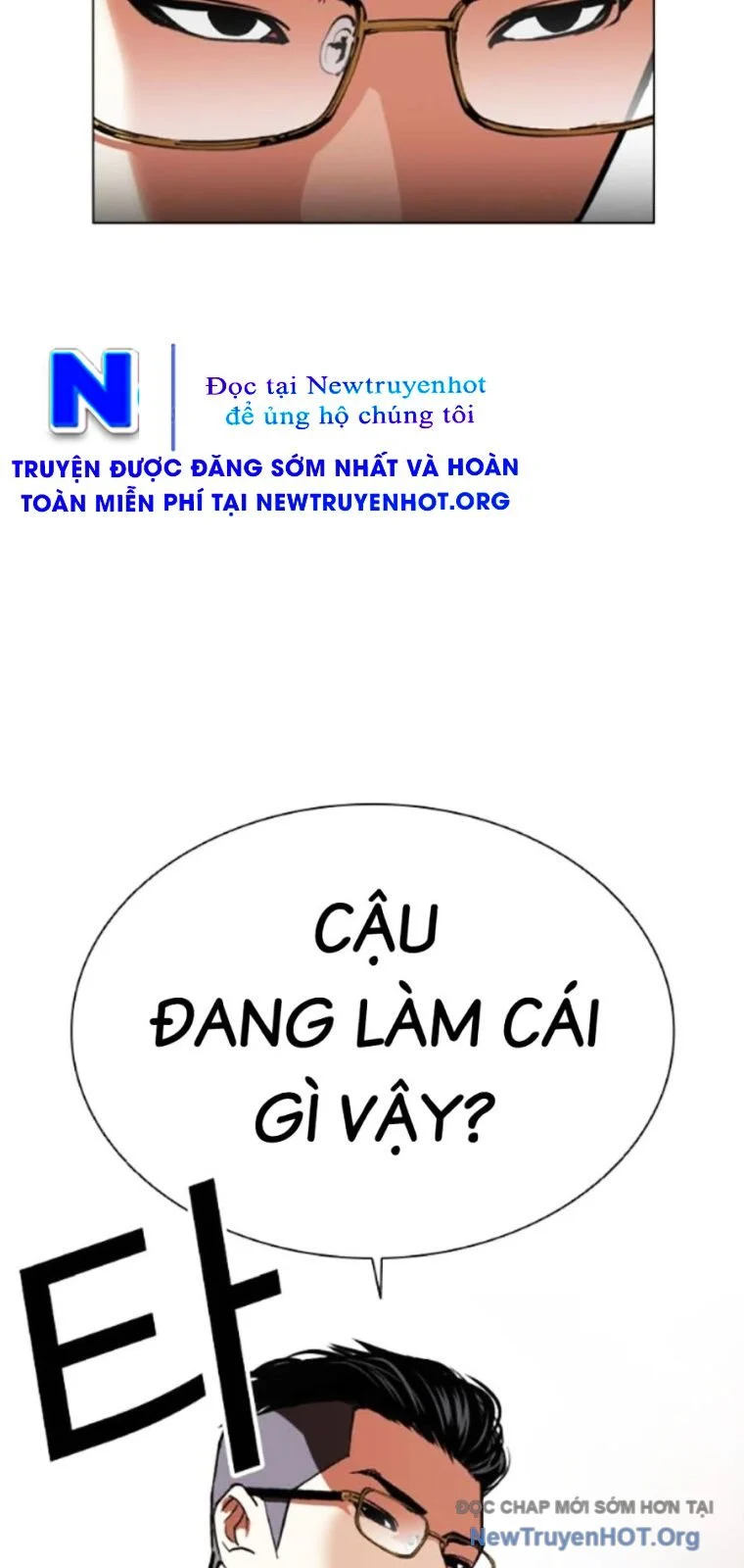 Hoán Đổi Diệu Kỳ Chapter 565 - Trang 2