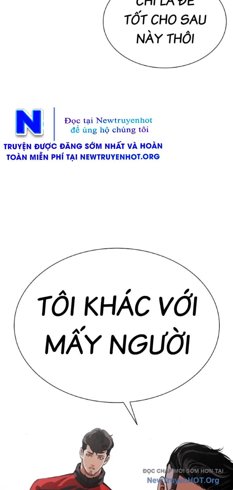 Hoán Đổi Diệu Kỳ Chapter 565 - Trang 2