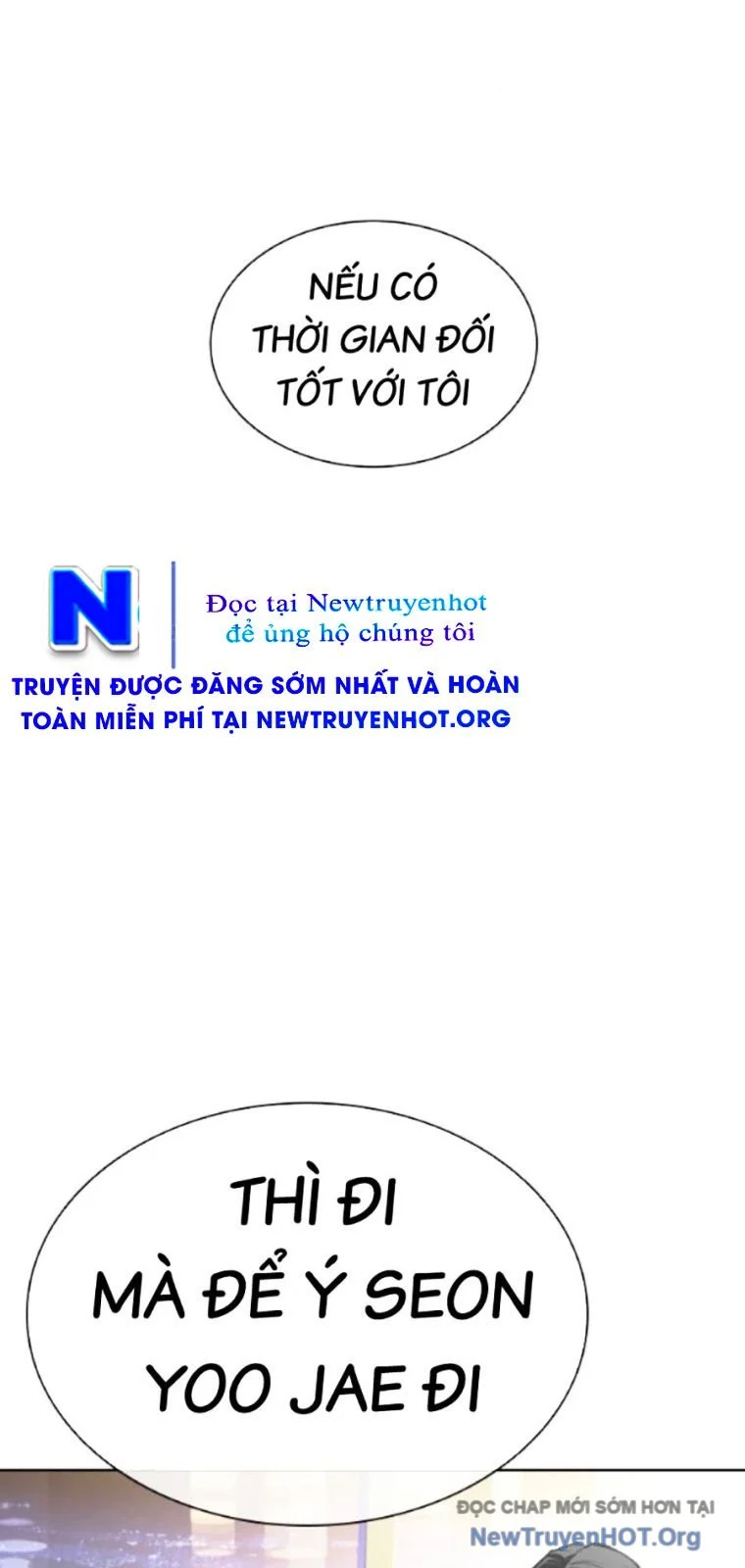 Hoán Đổi Diệu Kỳ Chapter 565 - Trang 2
