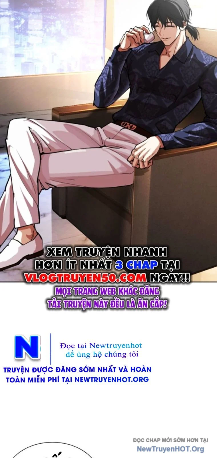Hoán Đổi Diệu Kỳ Chapter 565 - Trang 2