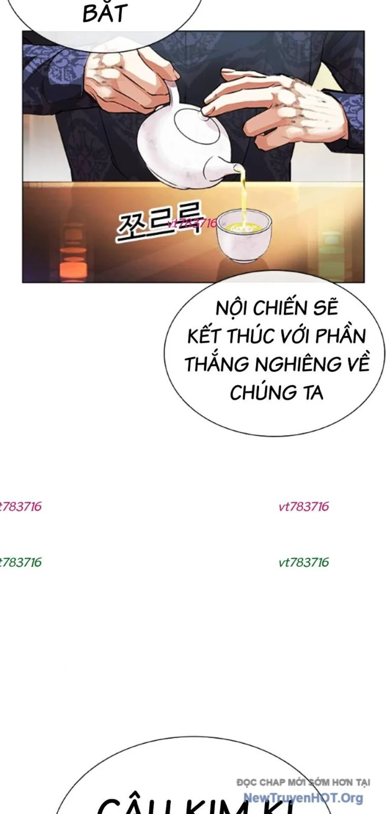Hoán Đổi Diệu Kỳ Chapter 565 - Trang 2