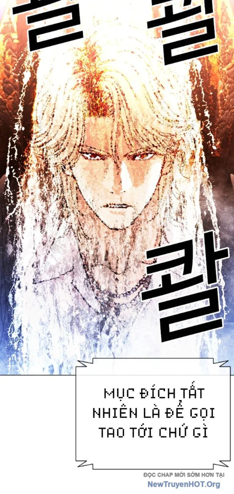 Hoán Đổi Diệu Kỳ Chapter 565 - Trang 2
