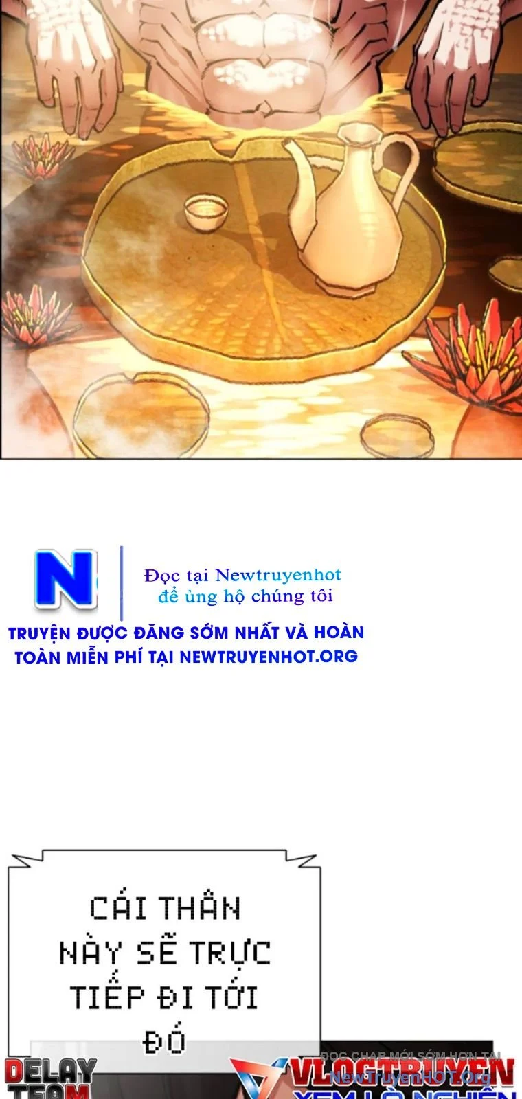 Hoán Đổi Diệu Kỳ Chapter 565 - Trang 2
