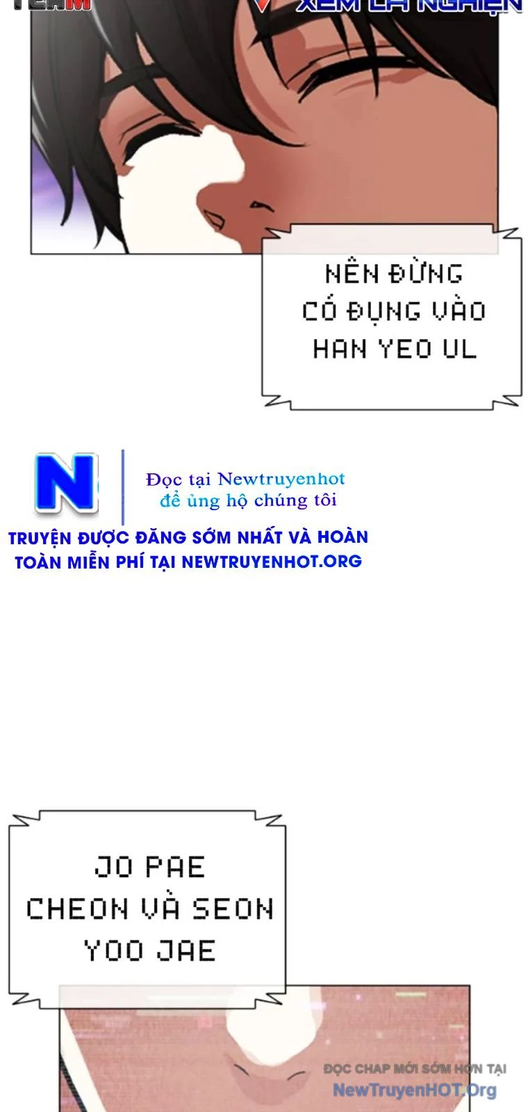 Hoán Đổi Diệu Kỳ Chapter 565 - Trang 2