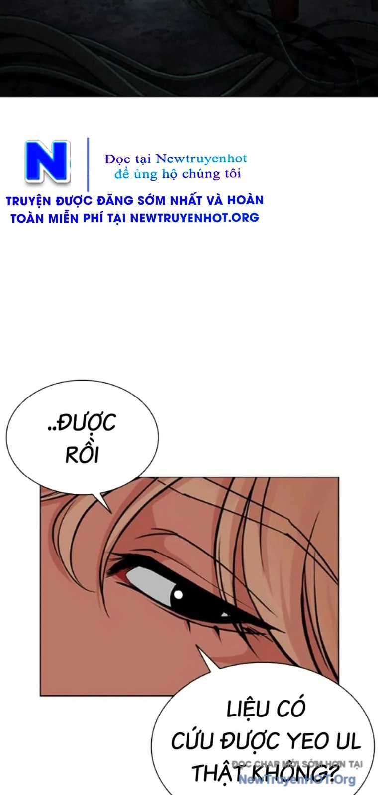 Hoán Đổi Diệu Kỳ Chapter 565 - Trang 2