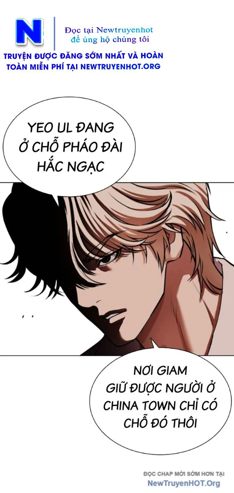 Hoán Đổi Diệu Kỳ Chapter 565 - Trang 2