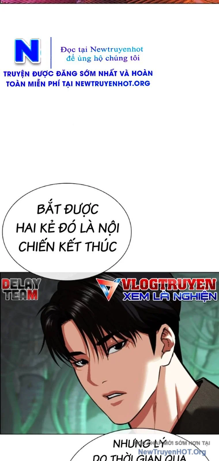 Hoán Đổi Diệu Kỳ Chapter 565 - Trang 2