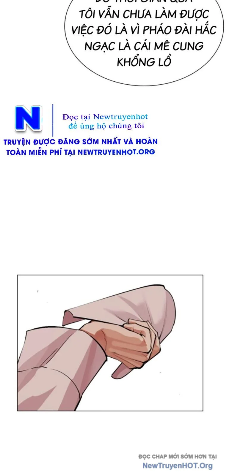 Hoán Đổi Diệu Kỳ Chapter 565 - Trang 2