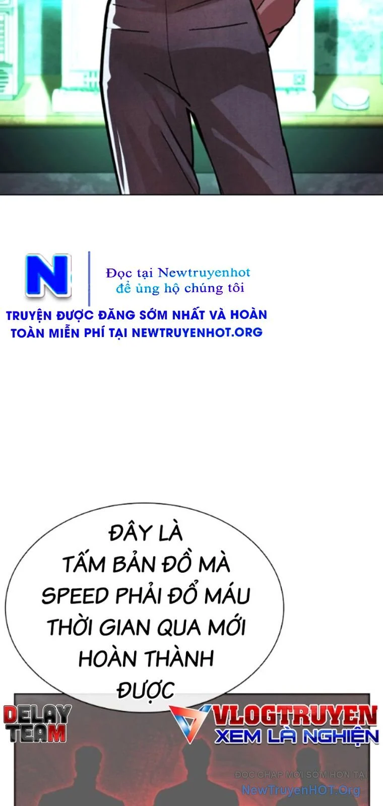 Hoán Đổi Diệu Kỳ Chapter 565 - Trang 2