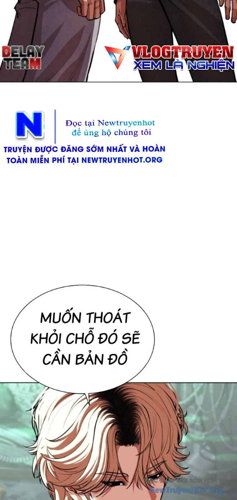 Hoán Đổi Diệu Kỳ Chapter 565 - Trang 2
