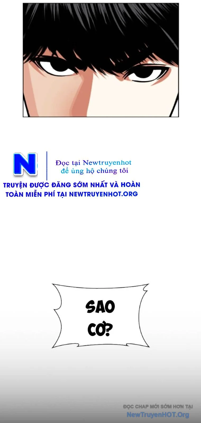 Hoán Đổi Diệu Kỳ Chapter 565 - Trang 2