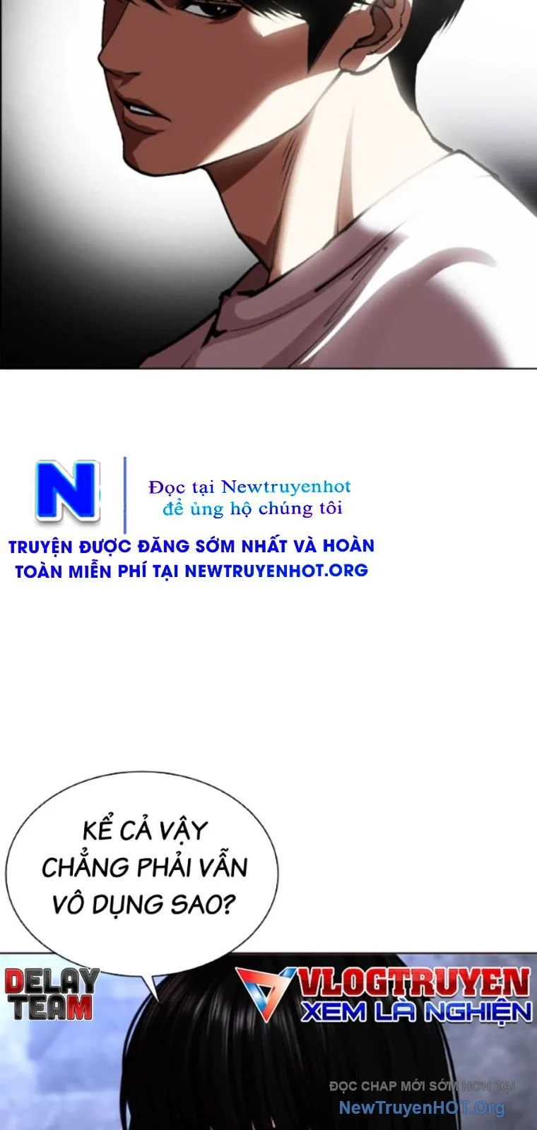 Hoán Đổi Diệu Kỳ Chapter 565 - Trang 2