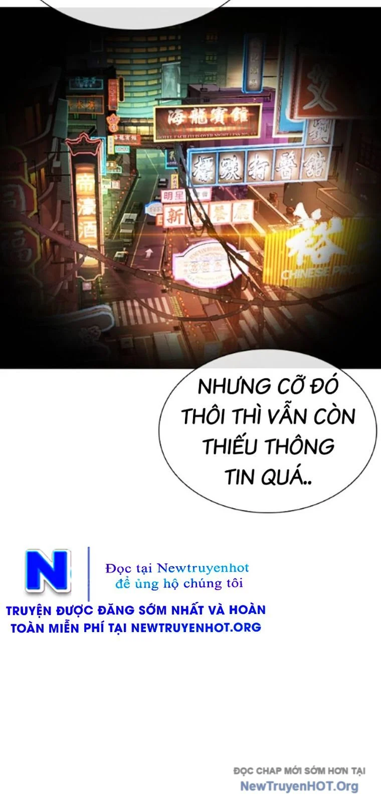 Hoán Đổi Diệu Kỳ Chapter 565 - Trang 2