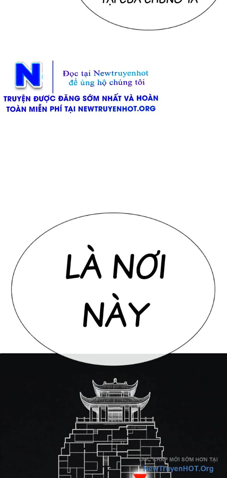 Hoán Đổi Diệu Kỳ Chapter 565 - Trang 2