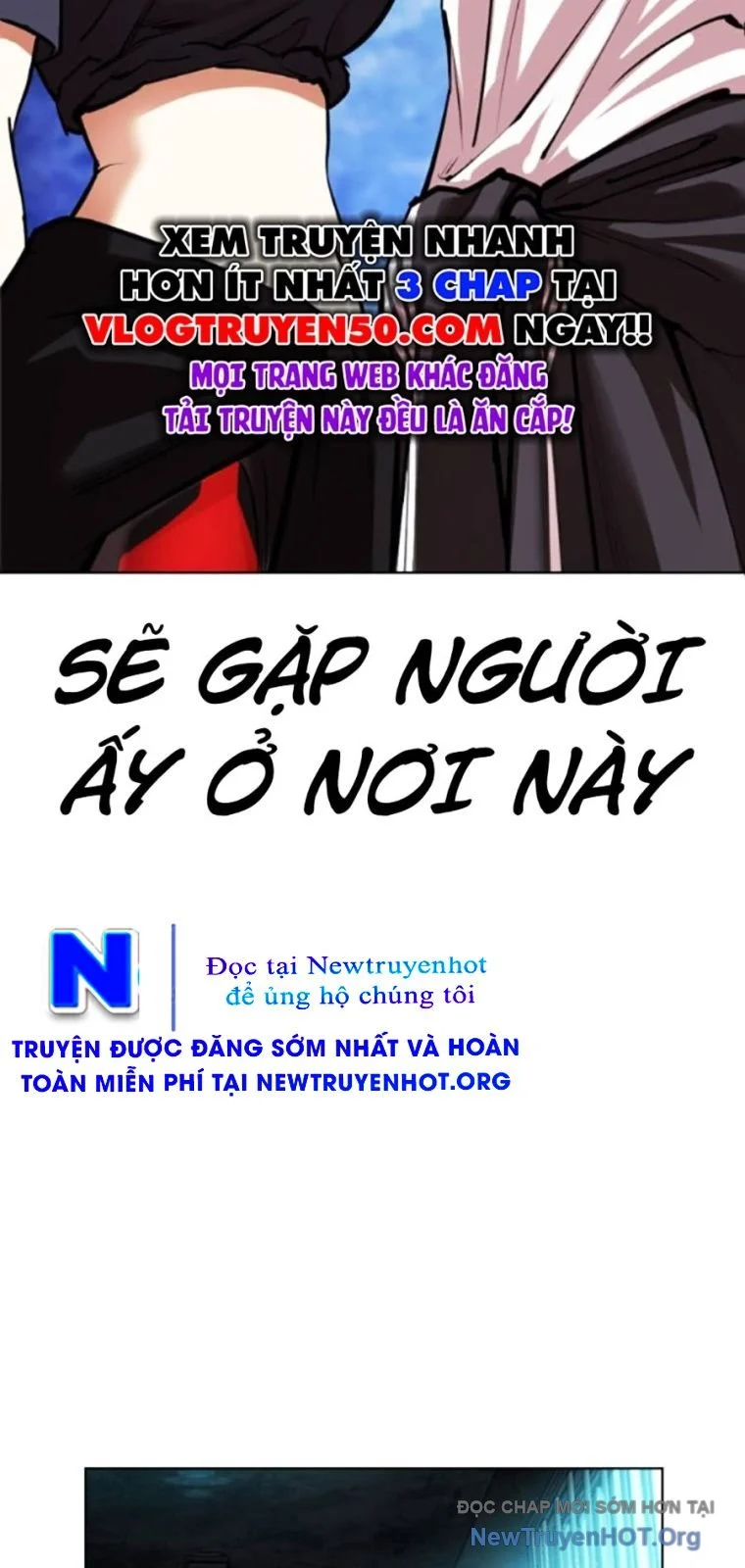 Hoán Đổi Diệu Kỳ Chapter 565 - Trang 2