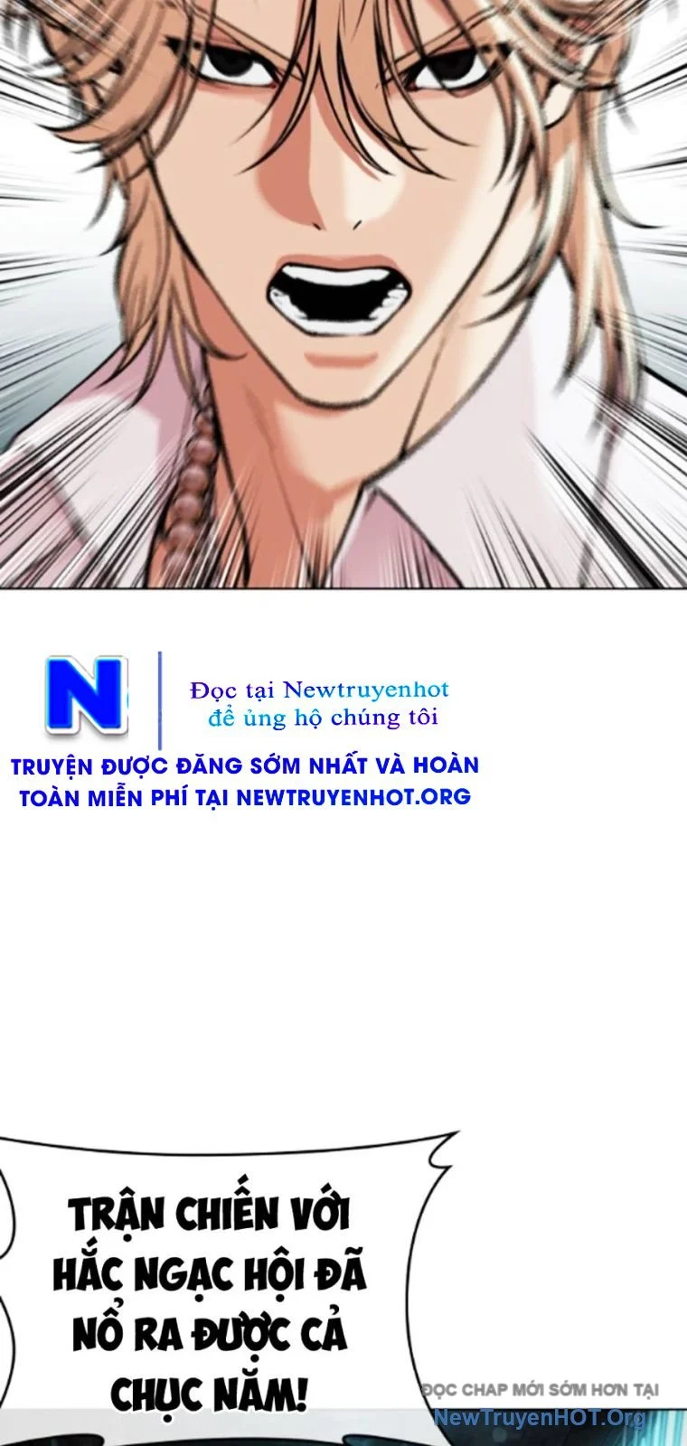 Hoán Đổi Diệu Kỳ Chapter 565 - Trang 2