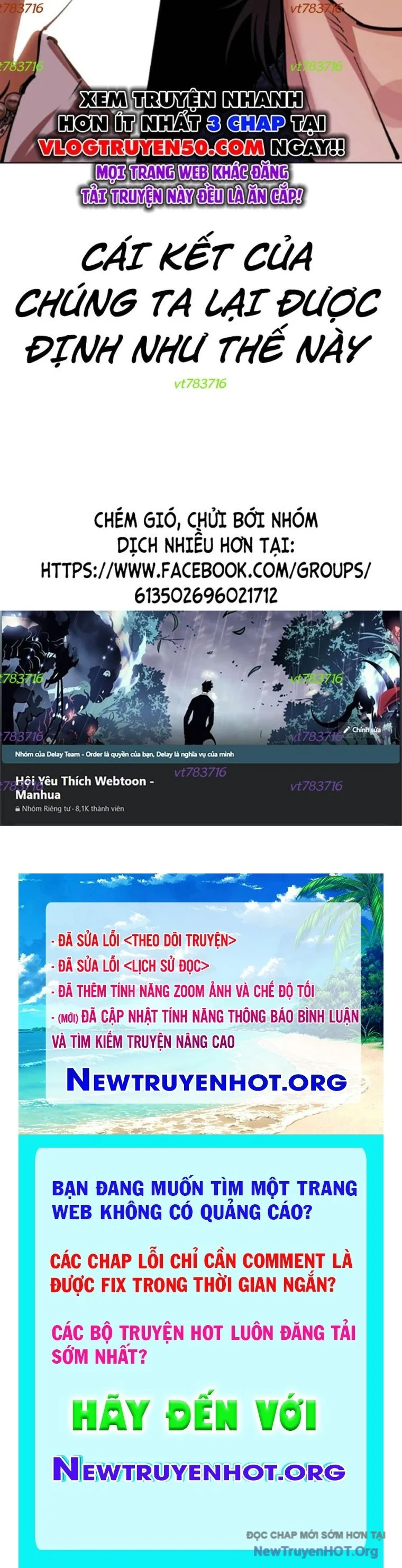 Hoán Đổi Diệu Kỳ Chapter 565 - Trang 2